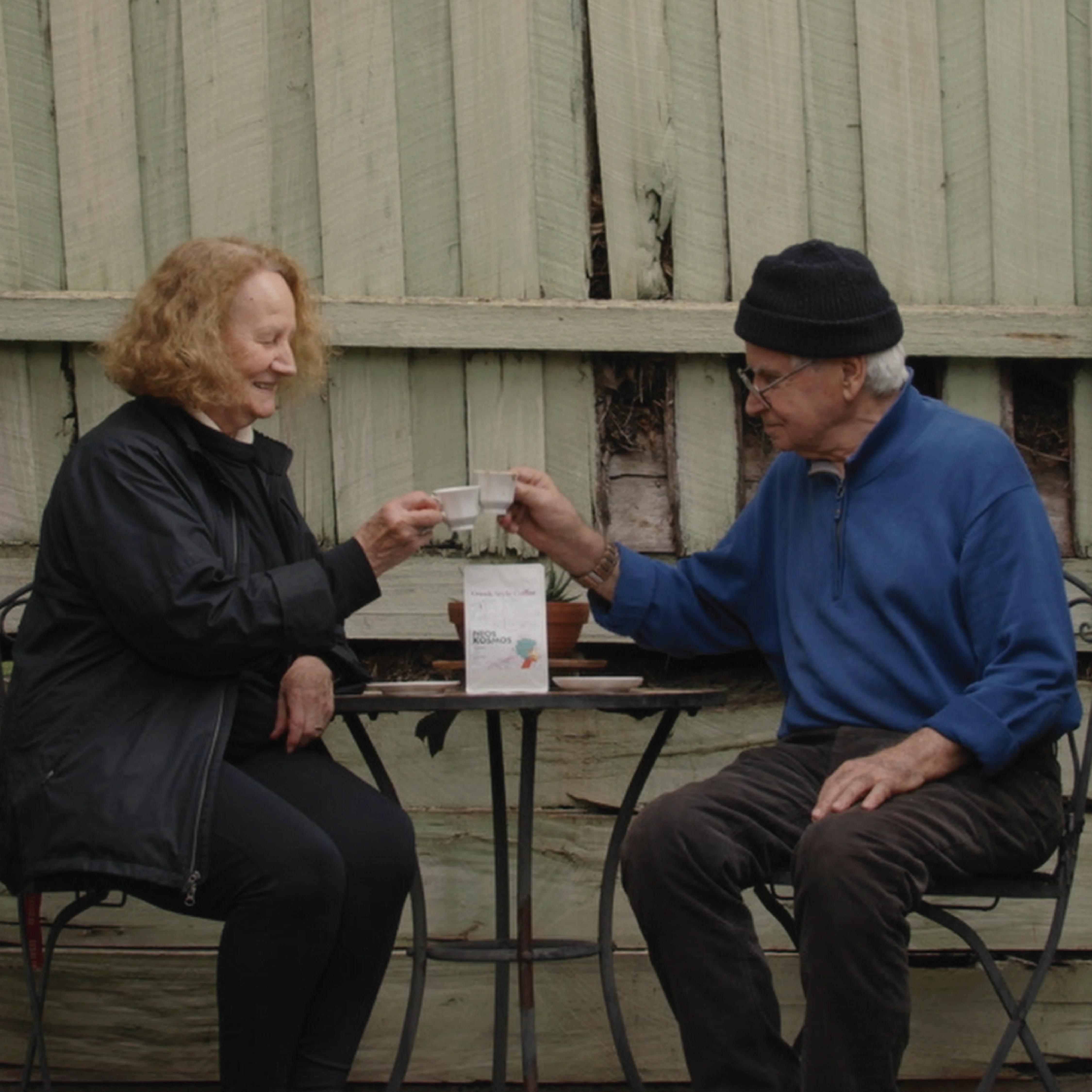 Neos Kosmos Greek Coffee Blend - Image 3